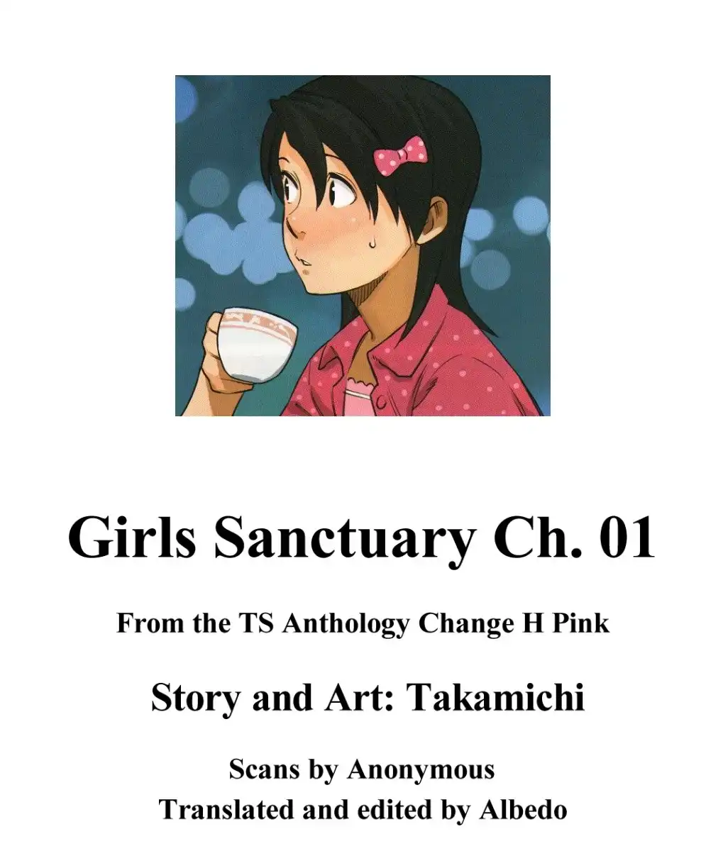 Girls Sanctuary Chapter 1 1